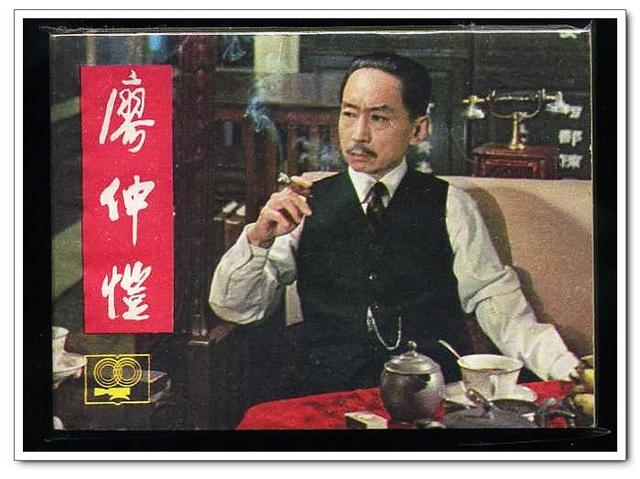 李诚儒diss男团（90年代赚了一个亿）(2)