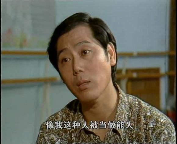 李诚儒diss男团（90年代赚了一个亿）(4)