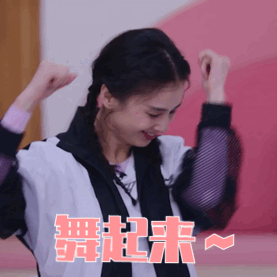 陈松伶现场版最后一次演唱会（姐姐三次公演淘汰11人）(6)