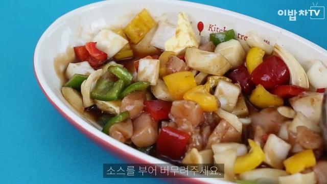 鸡胸肉的最简单十种做法（鸡胸肉这样做鲜嫩美味）(6)