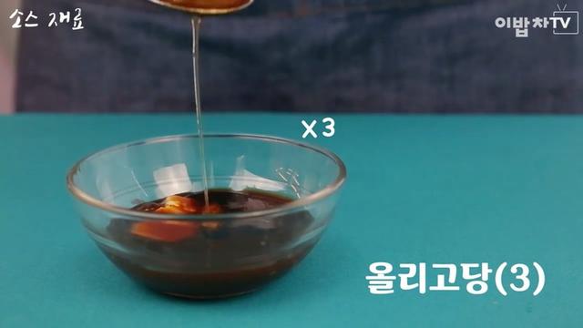 鸡胸肉的最简单十种做法（鸡胸肉这样做鲜嫩美味）(5)