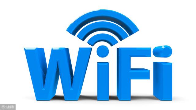 wlan与wifi的区别教程（WiFi和WLAN有什么区别呢）(3)