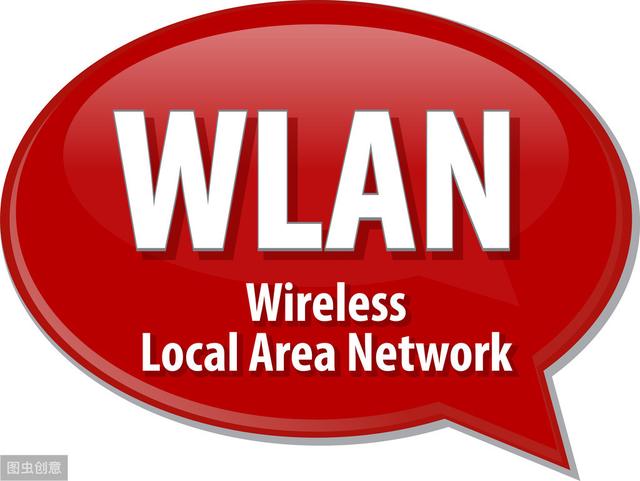 wlan与wifi的区别教程（WiFi和WLAN有什么区别呢）(2)