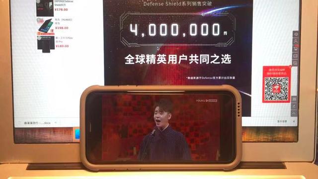 国内手机壳哪个牌子好（海内外手机壳哪家强）(15)