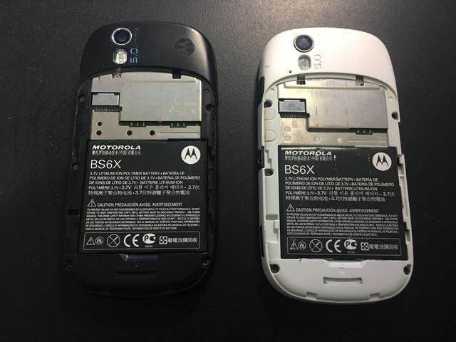 摩托罗拉xt800使用说明书（摩托罗拉XT800简单拆解）(7)
