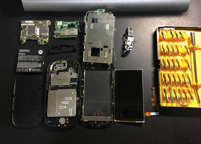 摩托罗拉xt800使用说明书（摩托罗拉XT800简单拆解）(9)