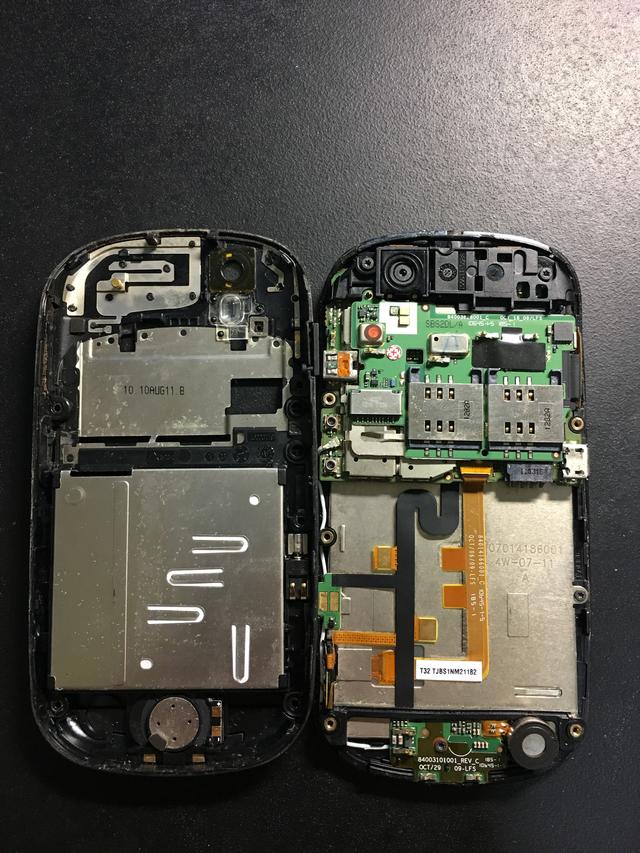 摩托罗拉xt800使用说明书（摩托罗拉XT800简单拆解）(8)