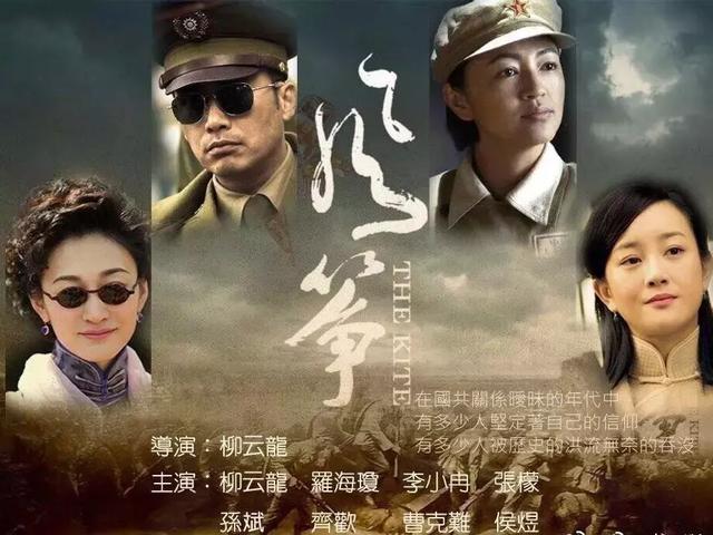 国内十部顶级谍战剧潜伏（盘点10部国产口碑谍战剧）(2)