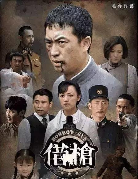 国内十部顶级谍战剧潜伏（盘点10部国产口碑谍战剧）(10)