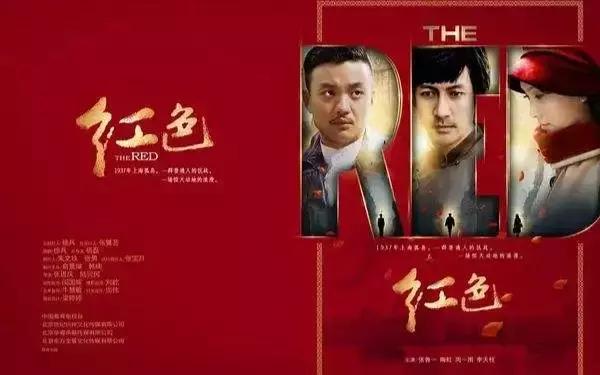 国内十部顶级谍战剧潜伏（盘点10部国产口碑谍战剧）(1)