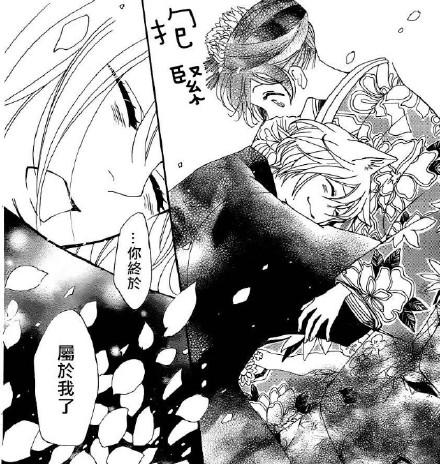 元气少女缘结神第三季中文版漫画（元气缘结神漫画迎来完结）(3)