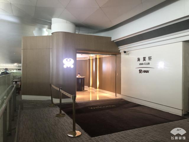 国内四大航空公司小科普（不愧是国内唯一五星航司）(2)