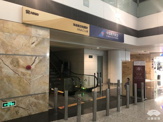 国内四大航空公司小科普（不愧是国内唯一五星航司）(1)