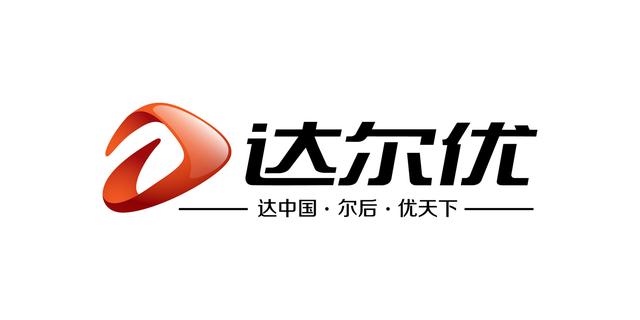国内十大品牌鼠标（盘点世界十大鼠标品牌）(5)