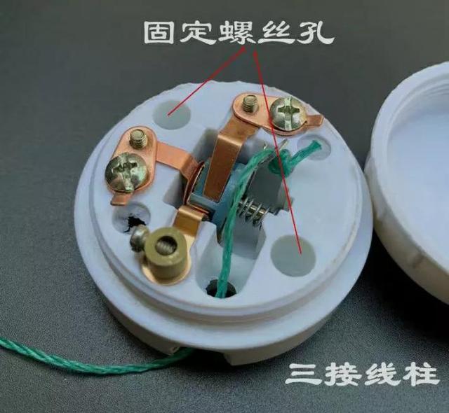 老式拉线双控开关接线方法（圆形双控拉线开关怎么接线）(2)