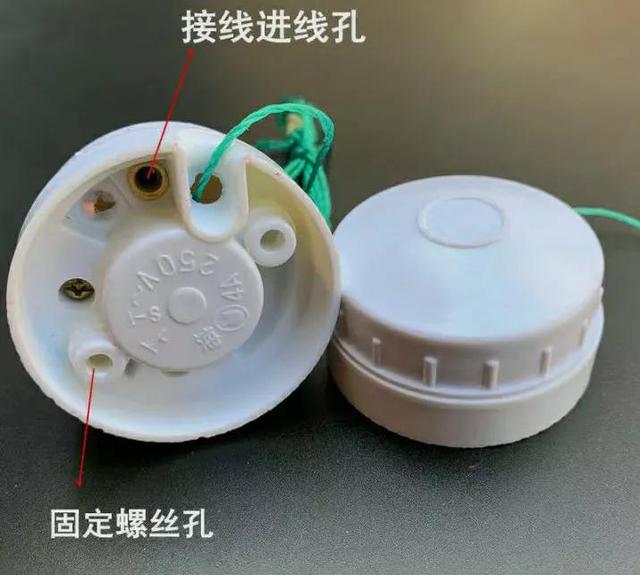 老式拉线双控开关接线方法（圆形双控拉线开关怎么接线）(3)