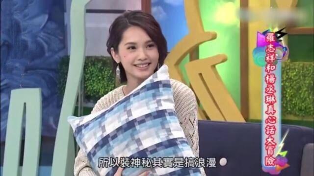李荣浩杨丞琳领结婚证照（李荣浩杨丞琳晒结婚照官宣喜讯）(7)