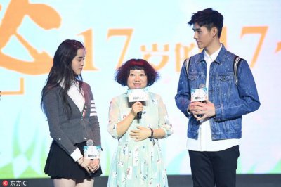 ​陈凯歌有几个小孩（陈凯歌17岁的儿子出道了）