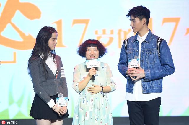 陈凯歌有几个小孩（陈凯歌17岁的儿子出道了）(1)