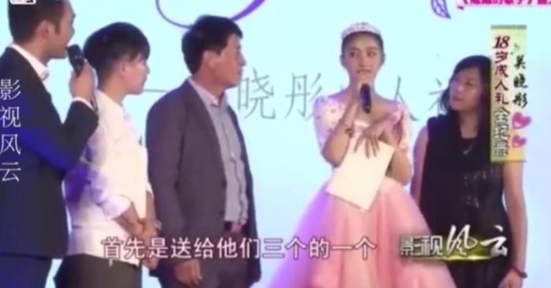 关晓彤的姐姐（网友爆料关晓彤的姐姐4年前去世）(40)