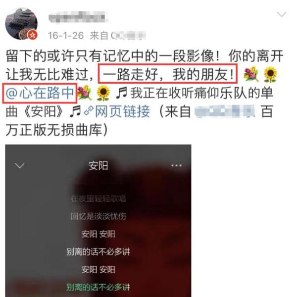 关晓彤的姐姐（网友爆料关晓彤的姐姐4年前去世）(8)