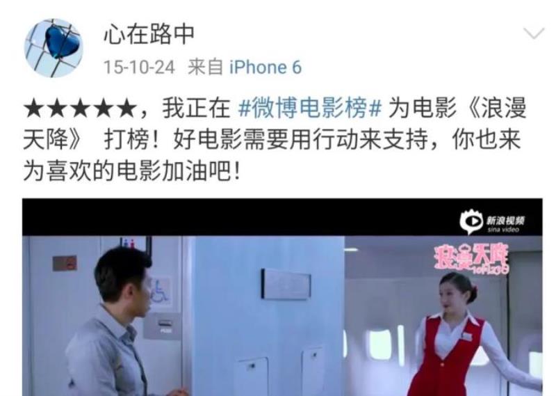 关晓彤的姐姐（网友爆料关晓彤的姐姐4年前去世）(27)