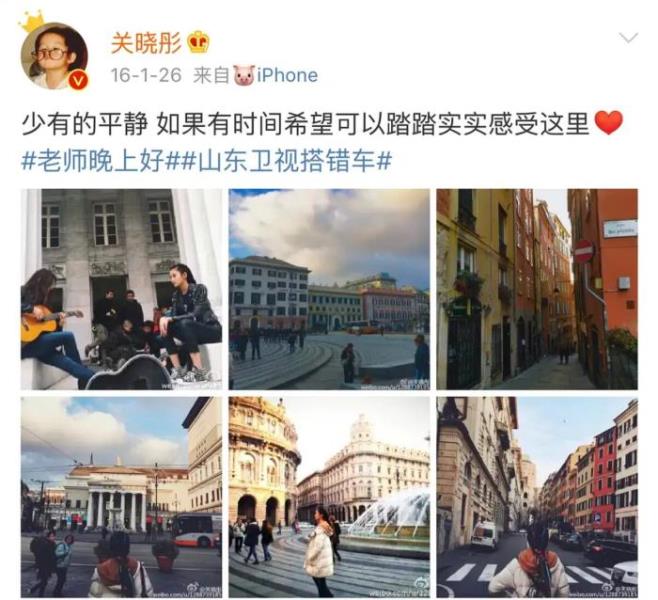 关晓彤的姐姐（网友爆料关晓彤的姐姐4年前去世）(20)
