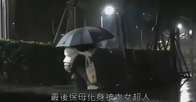 大s 具俊晔婚后同框照（大S自曝雇佣具俊晔假结婚）(2)