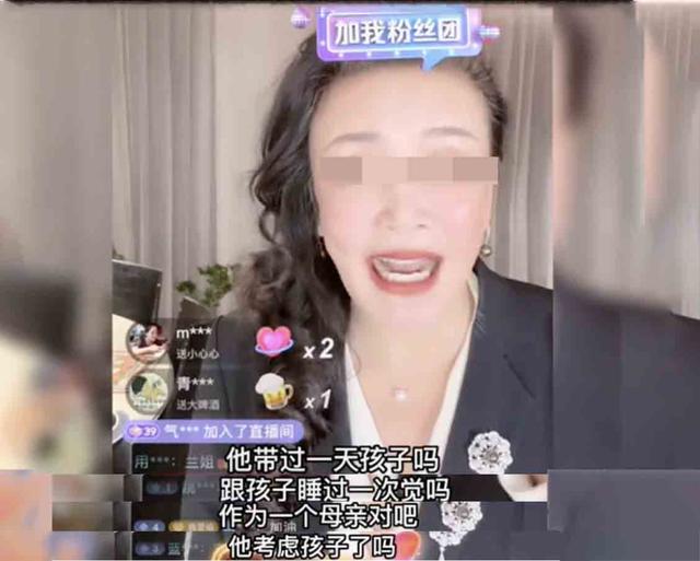 大s 具俊晔婚后同框照（大S自曝雇佣具俊晔假结婚）(8)