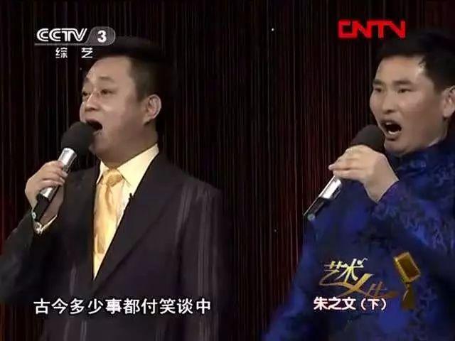 大衣哥朱之文到底怎样（让人火冒三丈的遭遇）(7)