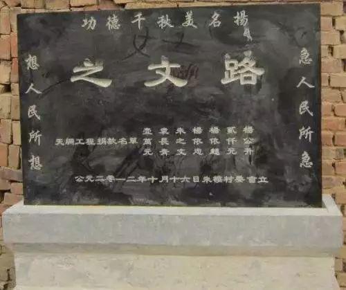 大衣哥朱之文到底怎样（让人火冒三丈的遭遇）(14)