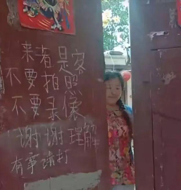 大衣哥朱之文到底怎样（让人火冒三丈的遭遇）(21)