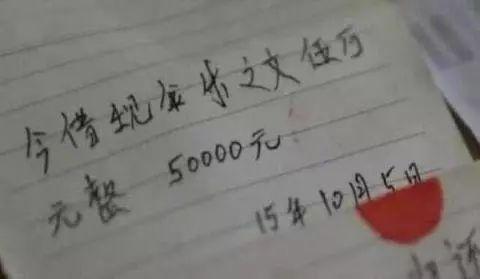 大衣哥朱之文到底怎样（让人火冒三丈的遭遇）(12)