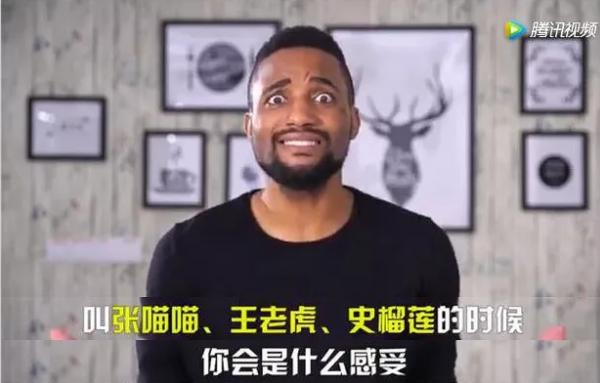 高圆圆的英文名字（高圆圆女儿英文名上热搜）(4)