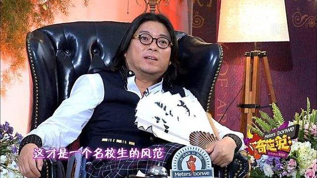 大坑口曝高晓松从阿里离职（这几年对得起阿里音乐的600万年薪吗）(2)