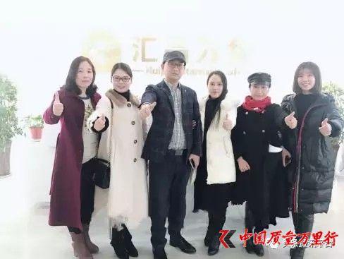 汇品万货清货商城在哪里（汇品万货平台被指）(3)
