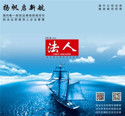 汇品万货清货商城在哪里（汇品万货平台被指）(27)