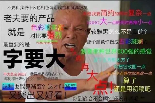 嗲声嗲气如何改善（如何正确地嗲声嗲气卖萌）(32)