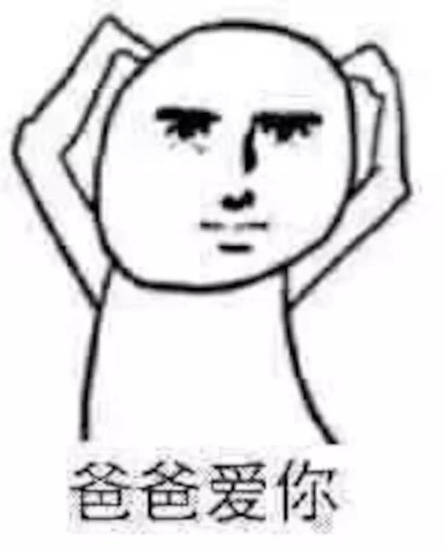 嗲声嗲气如何改善（如何正确地嗲声嗲气卖萌）(20)