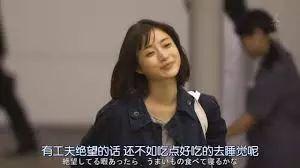 嗲声嗲气如何改善（如何正确地嗲声嗲气卖萌）(7)