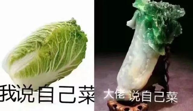 嗲声嗲气如何改善（如何正确地嗲声嗲气卖萌）(31)