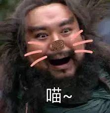 嗲声嗲气如何改善（如何正确地嗲声嗲气卖萌）(6)