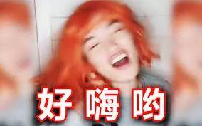 嗲声嗲气如何改善（如何正确地嗲声嗲气卖萌）(10)