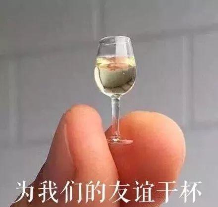 嗲声嗲气如何改善（如何正确地嗲声嗲气卖萌）(34)