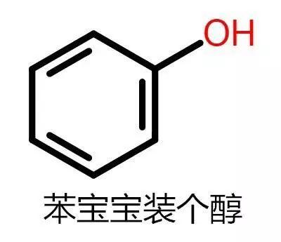 嗲声嗲气如何改善（如何正确地嗲声嗲气卖萌）(29)