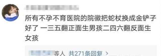各个年龄段的林志颖（人前单纯人后造假）(34)