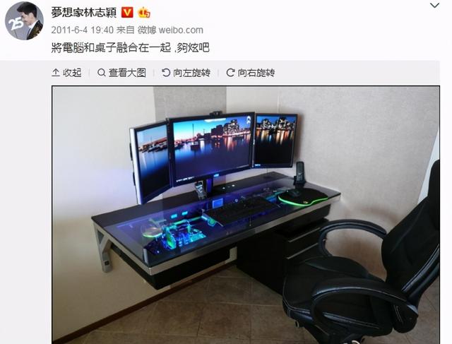 各个年龄段的林志颖（人前单纯人后造假）(27)