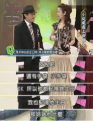 各个年龄段的林志颖（人前单纯人后造假）(18)