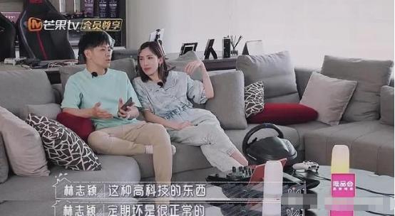 各个年龄段的林志颖（人前单纯人后造假）(26)