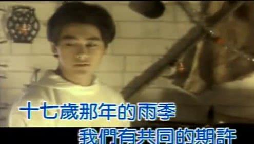 各个年龄段的林志颖（人前单纯人后造假）(7)